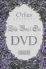 Orkus Presents The Best On DVD - Vol.1 [2 DVDs]