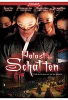 Palast der Schatten