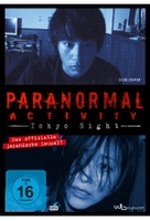 Paranormal Activity - Tokyo Night
