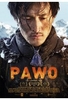 Pawo