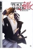Peacemaker Kurogane Vol. 6 - Episode 16-18