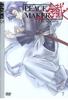 Peacemaker Kurogane Vol. 7 - Episode 19-21