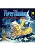 Perry Rhodan 8 - Planet unter Quarantäne
