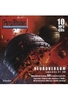 Perry Rhodan Sammelbox Neuroversum-Zyklus 21-40