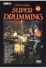 Pete Yorks Super Drumming Vol. 1 [2 DVDs]