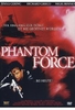 Phantom Force
