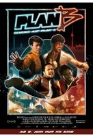 Plan B: Scheiss auf Plan A