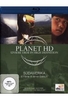 Planet HD - Unsere Erde in High Definition: Südamerika