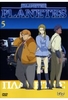 Planetes Vol. 5 - Episoden 18-21