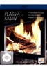 Plasma Kamin HD Vol. 3