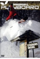 Playboard - Snowboard Video Magazine 3