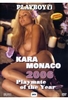 Playboy - Kara Monaco/Playmate of the Year 2006