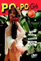 Po-Po Girls Vol. 3