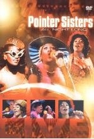 Pointer Sisters - All Night Long