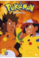 Pokemon - Donnerwetter!