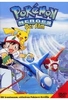 Pokemon Heroes - Der Film