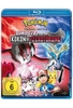 Pokemon Vol. 17 - Diancie und der Kokon der Zerstörung