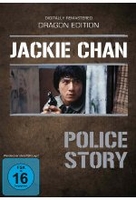 Police Story - Dragon Edition