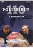 Polizeiruf 110 - Folge 1: Kurschatten