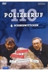 Polizeiruf 110 - Folge 4: Schneewittchen