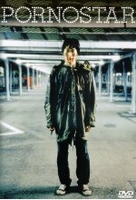 Pornostar