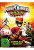 Power Rangers - Dino Charge - Die komplette Serie [3 DVDs]