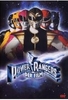 Power Rangers 1 - Der Film