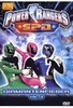 Power Rangers S.P.D. Vol. 2