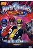 Power Rangers S.P.D. Vol. 4