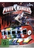 Power Rangers Turbo - Season 5 [5 DVDs]