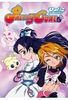 Pretty Cure Vol. 2 - Episoden 05-08