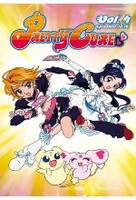 Pretty Cure Vol. 4 - Episoden 13-16