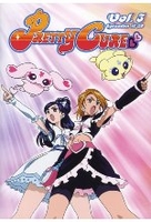 Pretty Cure Vol. 5 - Episoden 17-20