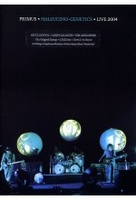 Primus - Hallucino-Genetics/Live 2004