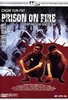 Prison on Fire I