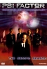 PSI Factor - Season 2 [5 DVDs]