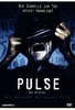 Pulse - Das Original