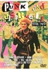 Punk & Disorderly