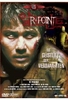 R-Point - Die Geister der Verdammten