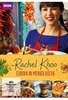 Rachel Khoo - Europa in meiner Küche [2 DVDs]