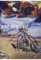 Rad der Zeit