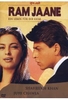 Ram Jaane - Ein Leben für die Liebe