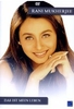 Rani Mukherjee - Das ist mein Leben (OmU)