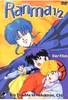 Ranma 1/2 - Der Film
