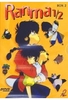 Ranma 1/2 Box Set 2 - Ep. 28-54 [5 DVDs]