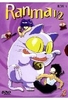 Ranma 1/2 Box Set 3 - Ep. 55-80 [5 DVDs]
