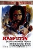Rasputin - Der wahnsinnige Mönch - Hammer Edit.