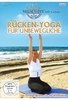 Rücken-Yoga für Unbewegliche - Das Schonprogramm für die Wirbelsäule