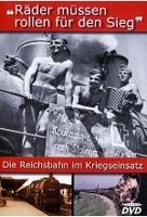 Räder müssen rollen für den Sieg