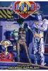 ReBoot - Die zwei Pendel